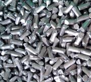 鋼廠脫氧專(zhuān)用鋁線鋁粒